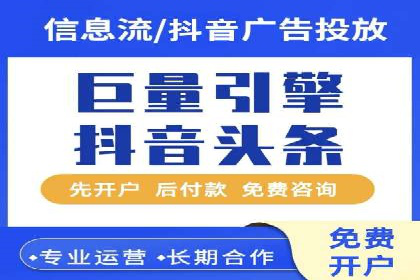 微博信息流个性化推荐原理及应用