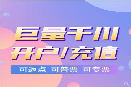 揭秘SEM代运营机构：实战案例分享