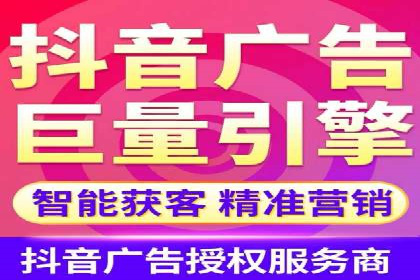 百度推广返点收益分析：案例对比