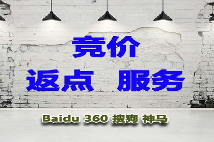 百度推广代运营策略解读：如何精准投放广告